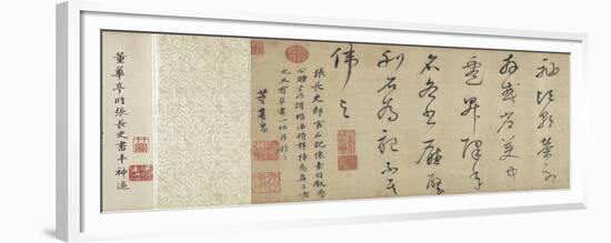 Freehand Copy of Zhang Xu's Writing of the Stone Record (Ink on Silk)-Dong Qichang-Framed Giclee Print