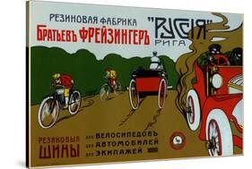 Freizinger Brothers Rubber Plant in Riga for Bicycle and Car Tires-null-Stretched Canvas