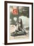 Brown Frame