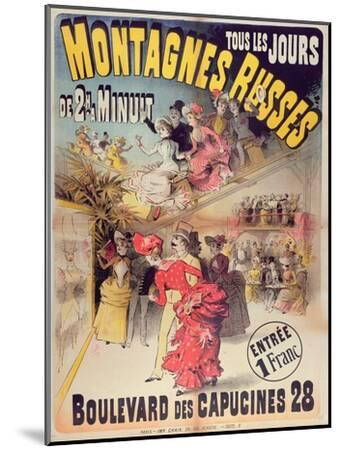 希少 ポスター集 The European Poster 1888-1938 希少 ポスター集 The European Poster 1888-1938 | ヤマダウェブコム
