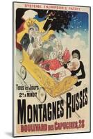 French Roller Coaster Poster-null-Mounted Art Print