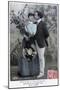 French Romantic Postcard, C1900-null-Mounted Giclee Print