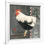 French Rooster II-Gwendolyn Babbitt-Framed Art Print