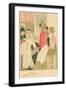 French Seamstress Shop-null-Framed Art Print