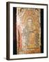 Fresco of Madonna and Child, St. Mary's Church (Bieta Maryam), Wollo Region, Lalibela, Ethiopia-J P De Manne-Framed Photographic Print