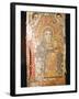 Fresco of Madonna and Child, St. Mary's Church (Bieta Maryam), Wollo Region, Lalibela, Ethiopia-J P De Manne-Framed Photographic Print