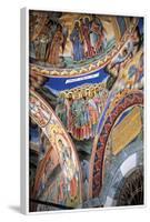 Frescoes, Rila Monastery-null-Framed Photographic Print