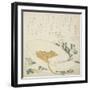 Freshly-Picked Flowers in a Travelers Hat, Illustration for the Thousand-Grasses Shell, 1821-Katsushika Hokusai-Framed Giclee Print