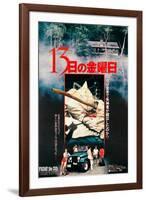 Friday the 13th, Japanese Poster, 1980-null-Framed Art Print