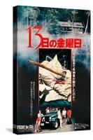 Friday the 13th, Japanese Poster, 1980-null-Stretched Canvas