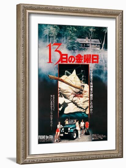 Friday the 13th, Japanese Poster, 1980-null-Framed Art Print