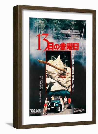 Friday the 13th, Japanese Poster, 1980-null-Framed Art Print