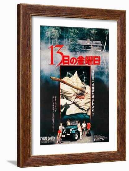 Friday the 13th, Japanese Poster, 1980-null-Framed Art Print