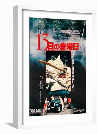 Friday the 13th, Japanese Poster, 1980-null-Framed Art Print