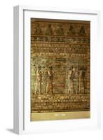 Frieze of Archers of the Persian King's Guard-null-Framed Giclee Print