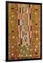 Frieze-Gustav Klimt-Framed Art Print