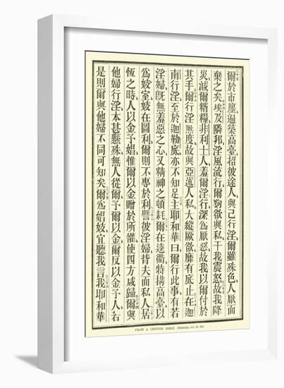 From a Chinese Bible-null-Framed Giclee Print