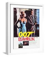 From Russia with Love, Japanese Poster Art, Top from Left: Daniela Bianchi, Sean Connery, 1963-null-Framed Art Print