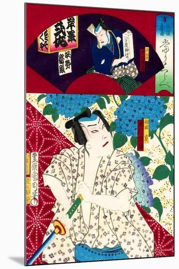 From the Series Actors and Comedy, Comparisons of Hits-Kunichika toyohara-Mounted Giclee Print