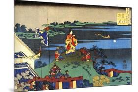From the Series Hundred Poems by One Hundred Poets: Abe No Nakamaro, C1830-Katsushika Hokusai-Mounted Giclee Print