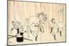 From the Series Hundred Poems by One Hundred Poets: Fujiwara No Sadanaga, C1830-Katsushika Hokusai-Mounted Giclee Print