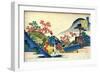 From the Series Hundred Poems by One Hundred Poets: Fujiwara No Tadahira, C1830-Katsushika Hokusai-Framed Premium Giclee Print