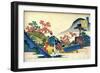 From the Series Hundred Poems by One Hundred Poets: Fujiwara No Tadahira, C1830-Katsushika Hokusai-Framed Giclee Print