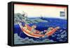 From the Series Hundred Poems by One Hundred Poets: Fumiya No Asayasu, C1830-Katsushika Hokusai-Framed Stretched Canvas