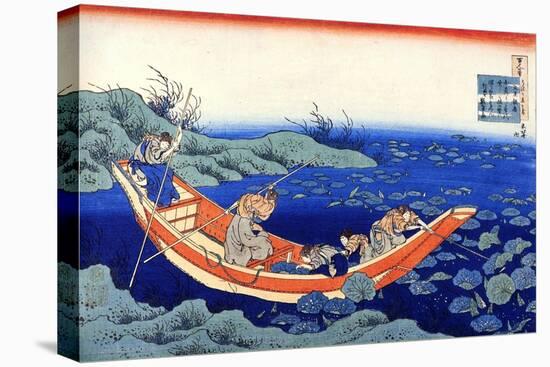 From the Series Hundred Poems by One Hundred Poets: Fumiya No Asayasu, C1830-Katsushika Hokusai-Stretched Canvas