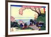 From the Series Hundred Poems by One Hundred Poets: Oe No Masafusa, C1830-Katsushika Hokusai-Framed Giclee Print