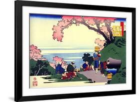 From the Series Hundred Poems by One Hundred Poets: Oe No Masafusa, C1830-Katsushika Hokusai-Framed Giclee Print