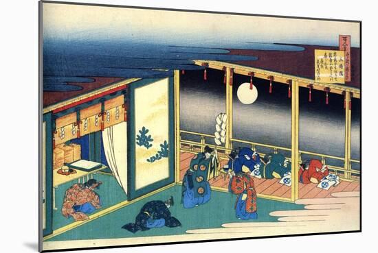 From the Series Hundred Poems by One Hundred Poets: Sanjo, C1830-Katsushika Hokusai-Mounted Giclee Print