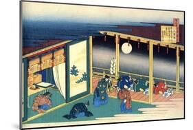 From the Series Hundred Poems by One Hundred Poets: Sanjo, C1830-Katsushika Hokusai-Mounted Giclee Print