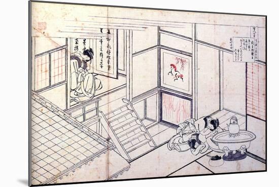 From the Series Hundred Poems by One Hundred Poets: Shikishi Naishinno, C1830-Katsushika Hokusai-Mounted Giclee Print