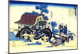 From the Series Hundred Poems by One Hundred Poets: Sugawara No Michizane, C1830-Katsushika Hokusai-Mounted Giclee Print