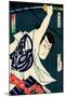 From the Series Mirror of Demonic People, Good and Evil-Kunichika toyohara-Mounted Giclee Print