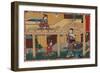 From the series Sono sugata yukari no utsushi-e-null-Framed Giclee Print