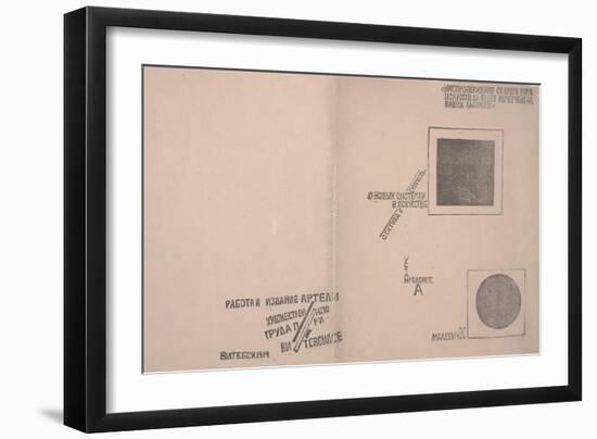 Front and Back Covers of on New Systems in Art , 1919 (Woodcut)-Kazimir Severinovich Malevich-Framed Giclee Print