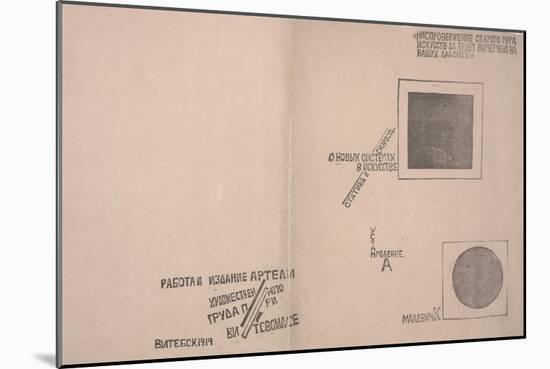 Front and Back Covers of on New Systems in Art , 1919 (Woodcut)-Kazimir Severinovich Malevich-Mounted Giclee Print