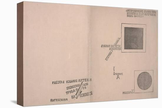 Front and Back Covers of on New Systems in Art , 1919 (Woodcut)-Kazimir Severinovich Malevich-Stretched Canvas