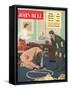 Front Cover of 'John Bull', December 1957-null-Framed Stretched Canvas