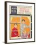 Front Cover of 'John Bull', February 1959-null-Framed Giclee Print