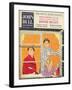 Front Cover of 'John Bull', February 1959-null-Framed Giclee Print