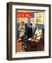 Front Cover of 'John Bull', October 1954-null-Framed Giclee Print