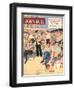 Front Cover of 'John Bull', September 1957-null-Framed Giclee Print