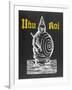 Front Cover of Ubu Roi Depicting Pere Ubu and the Spiral Adorning His Belly-null-Framed Photographic Print