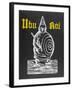 Front Cover of Ubu Roi Depicting Pere Ubu and the Spiral Adorning His Belly-null-Framed Photographic Print