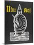 Front Cover of Ubu Roi Depicting Pere Ubu and the Spiral Adorning His Belly-null-Mounted Photographic Print