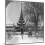 Front View of the Royal Palace, Mandalay, Burma, 1908-null-Mounted Photographic Print