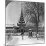 Front View of the Royal Palace, Mandalay, Burma, 1908-null-Mounted Photographic Print